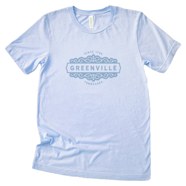 Ornamental City, State - Custom T-Shirt