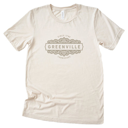 Ornamental City, State - Custom T-Shirt