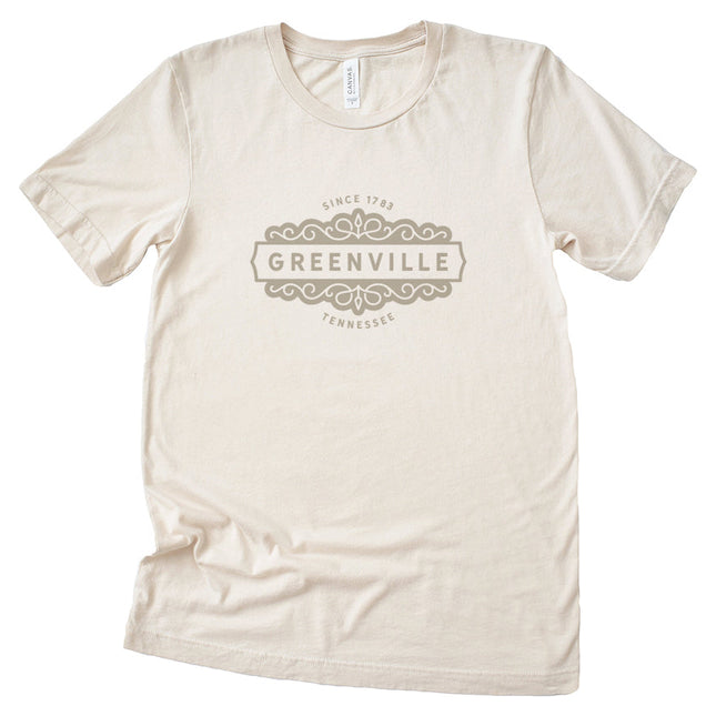 Ornamental City, State - Custom T-Shirt
